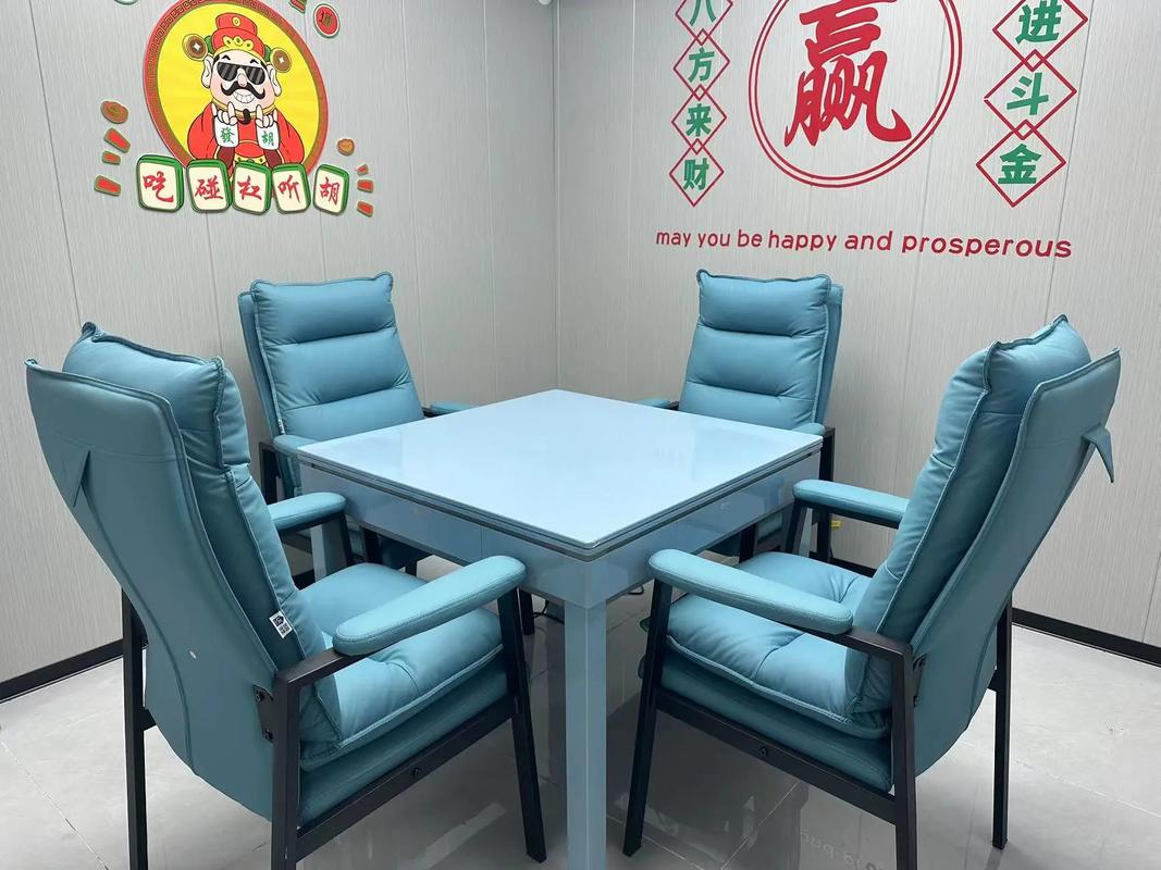 麻将机漏电​