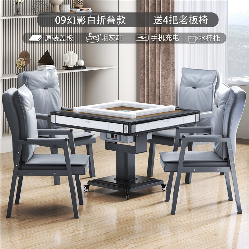 松乐麻将机出牌不准故障维修​