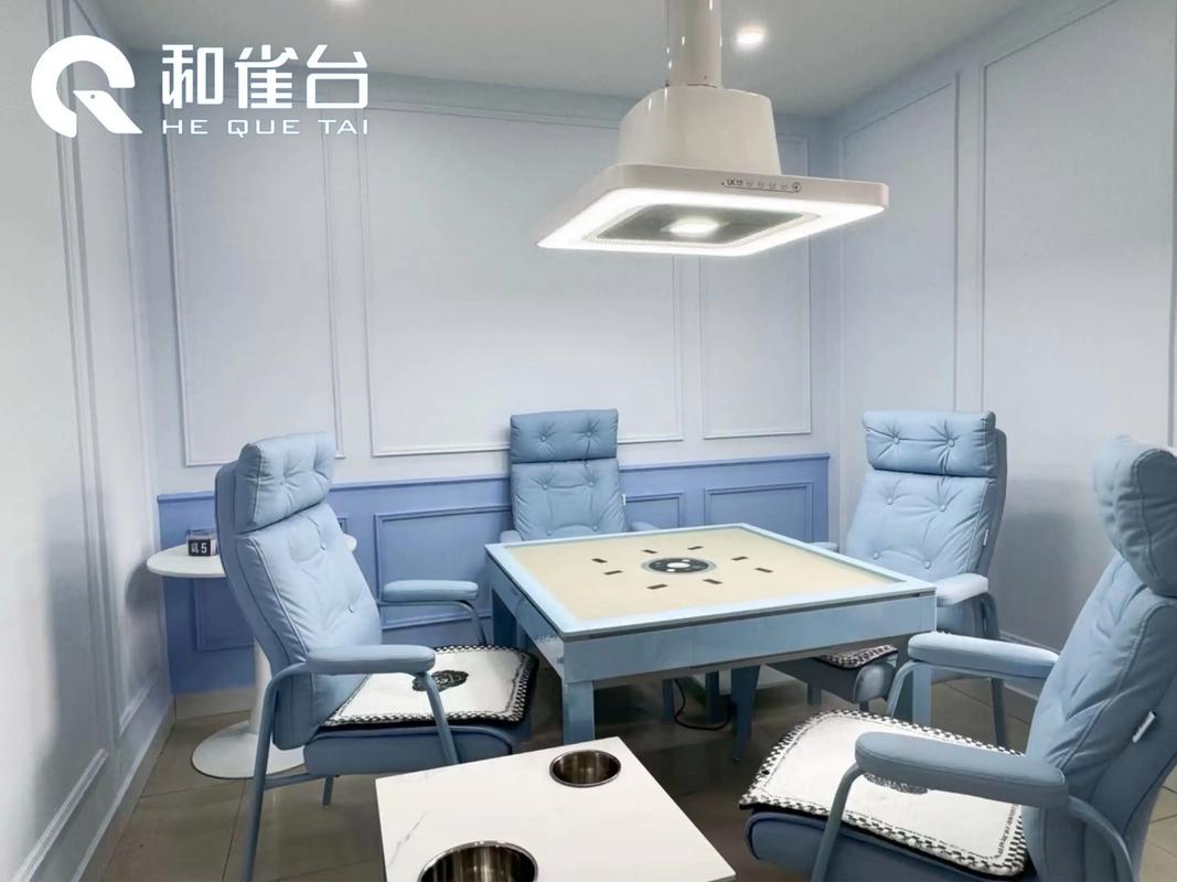 松乐麻将机故障​